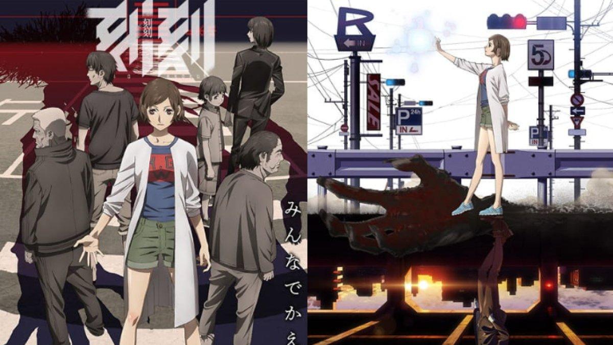 Anime Kokkoku