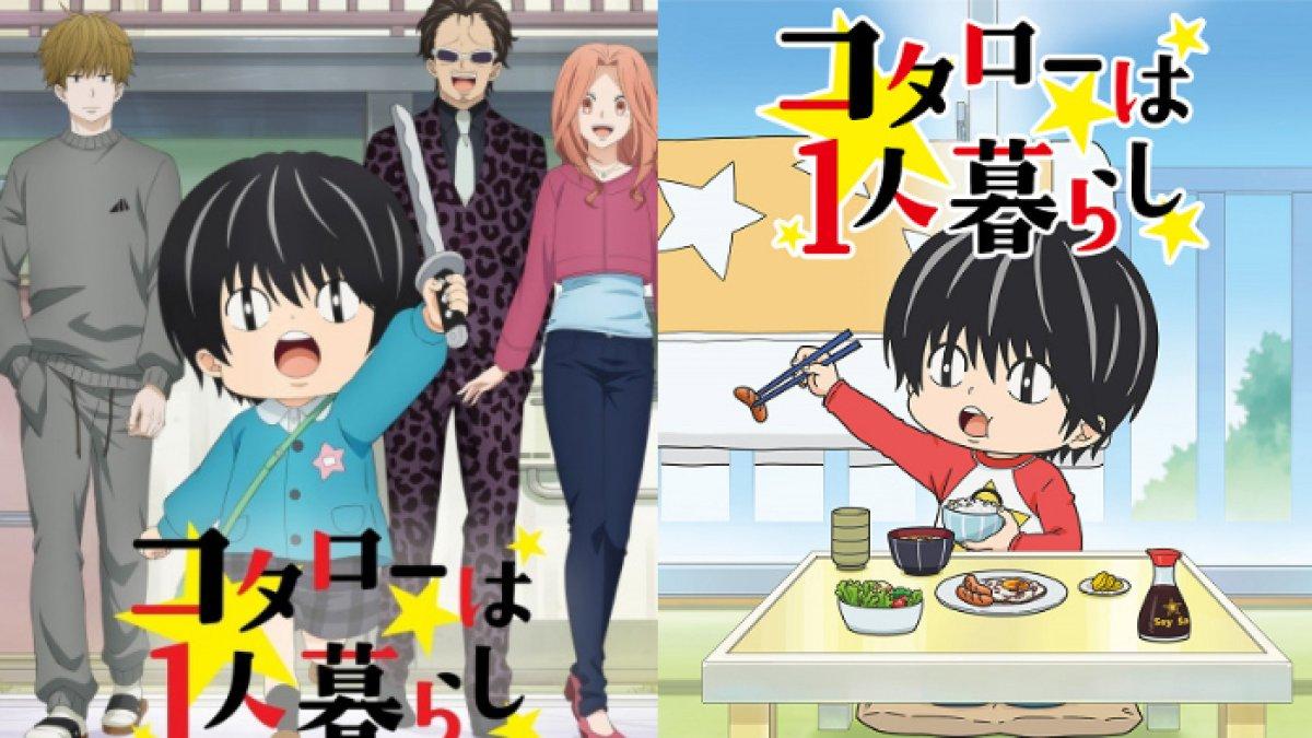 Anime Kotarou wa Hitorigurashi