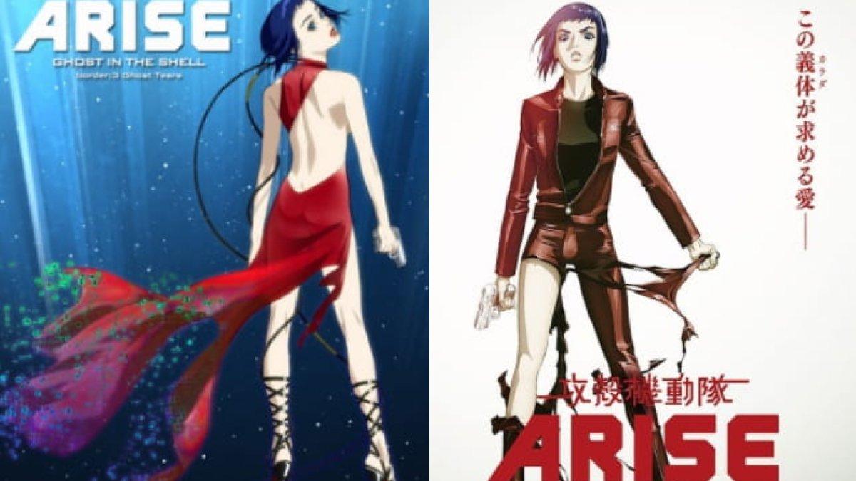 Anime Koukaku Kidoutai Arise: Ghost in the Shell - Border:3 Ghost Tears