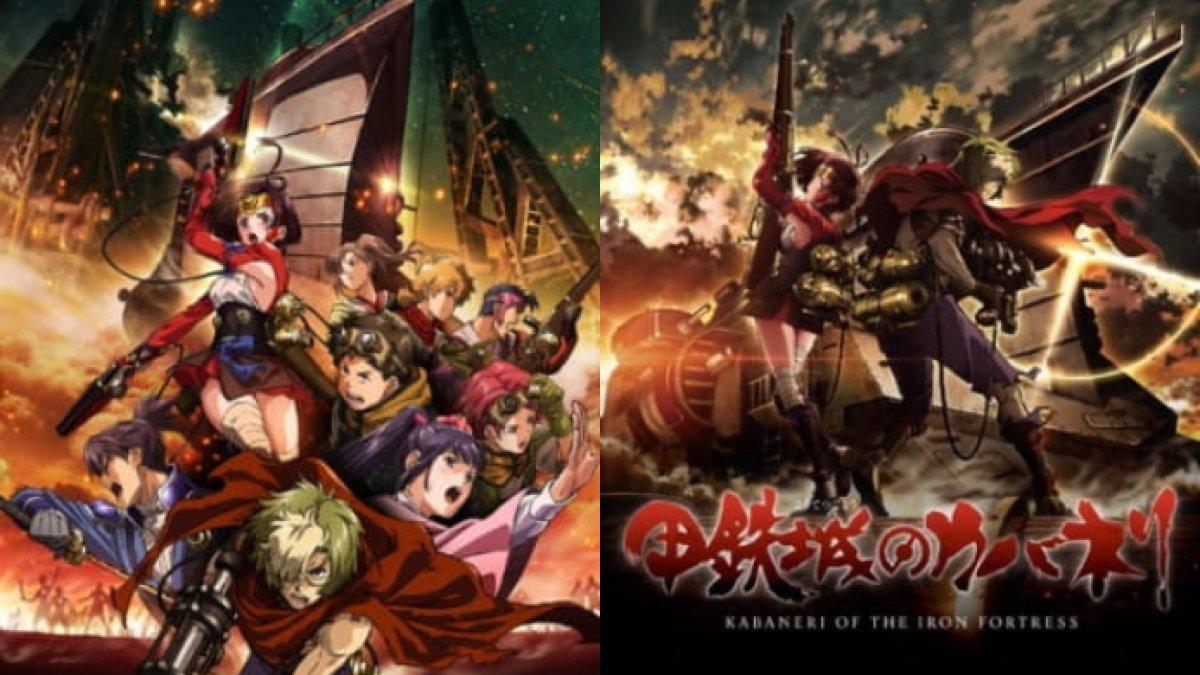 Anime Koutetsujou no Kabaneri