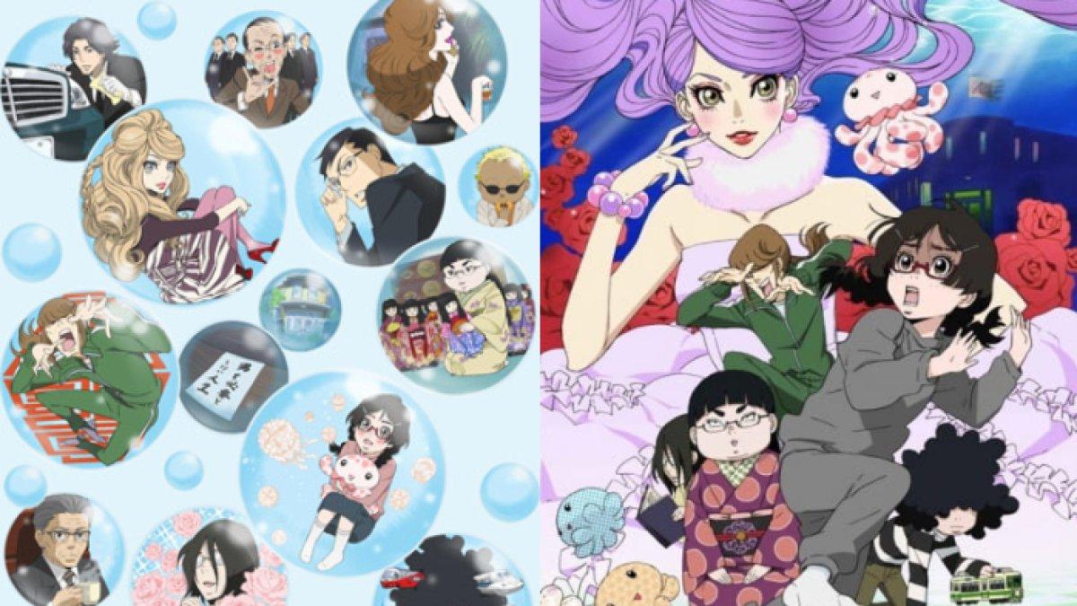 Anime Kuragehime
