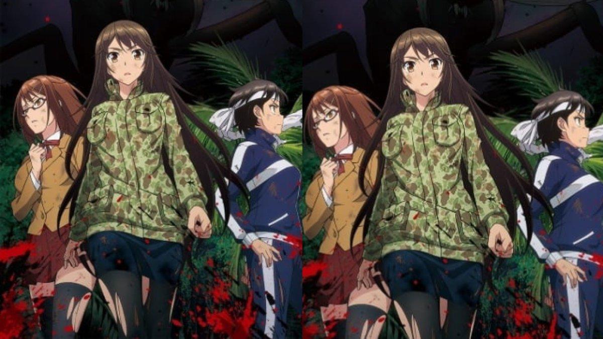Anime Kyochuu Rettou