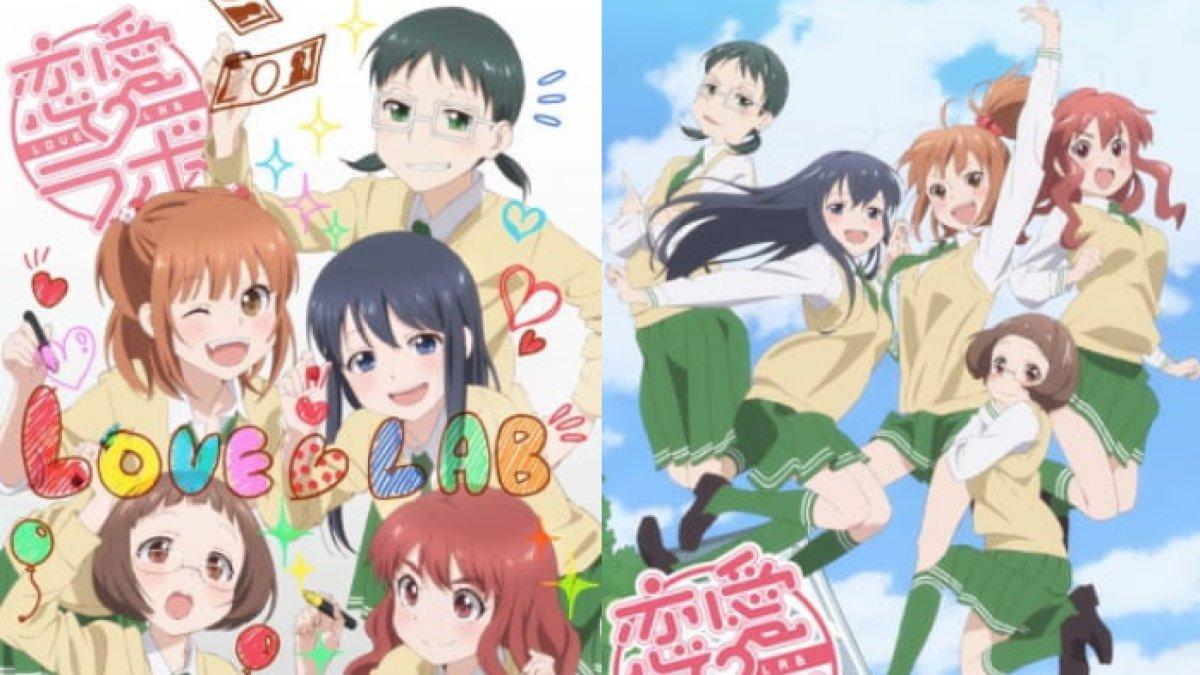 Anime Love Lab