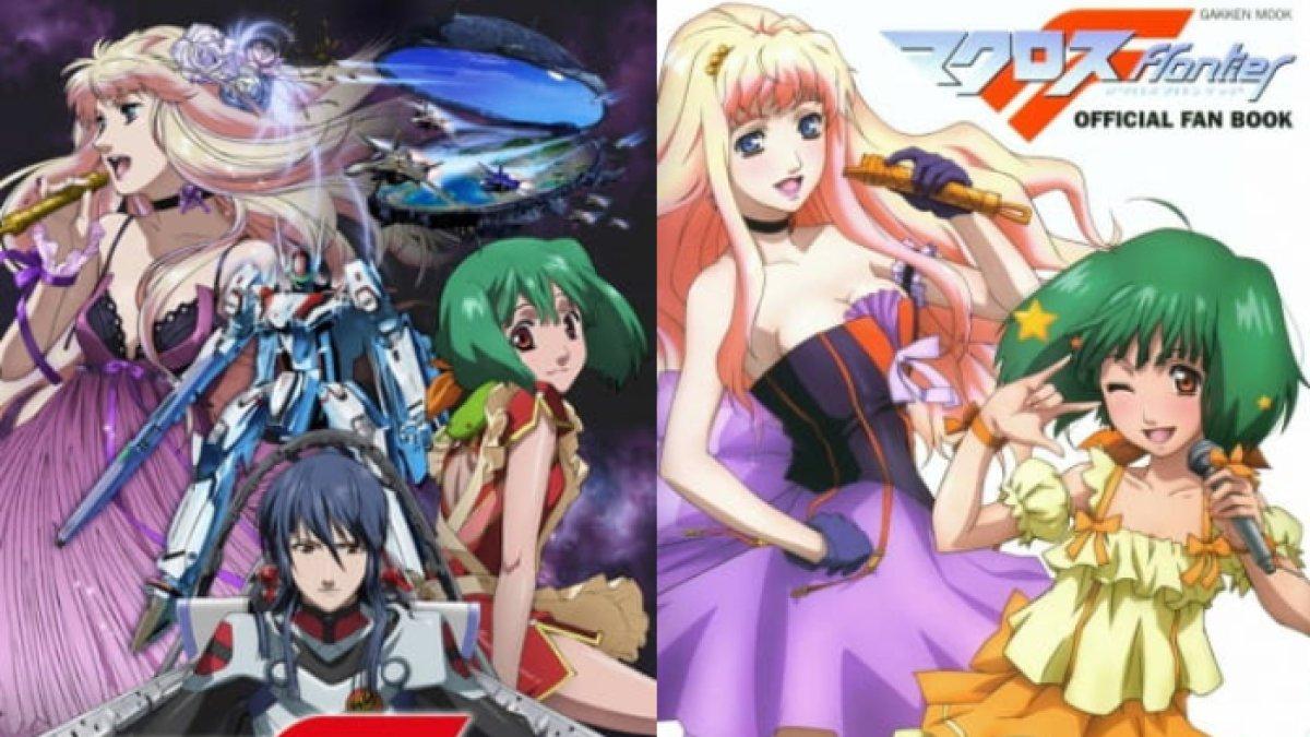 Anime Macross F