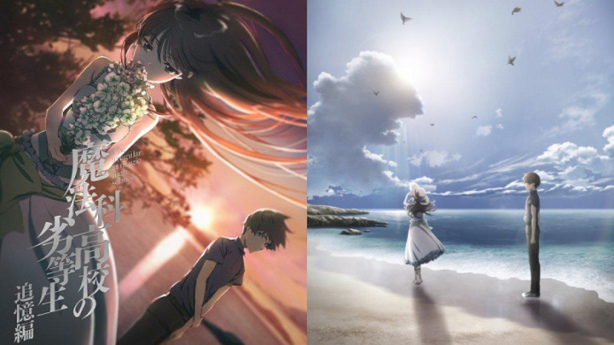 Anime Mahouka Koukou no Rettousei: Tsuioku-hen