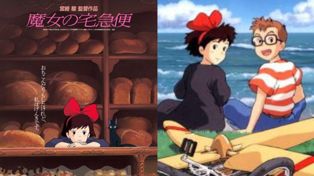 Anime Majo no Takkyuubin