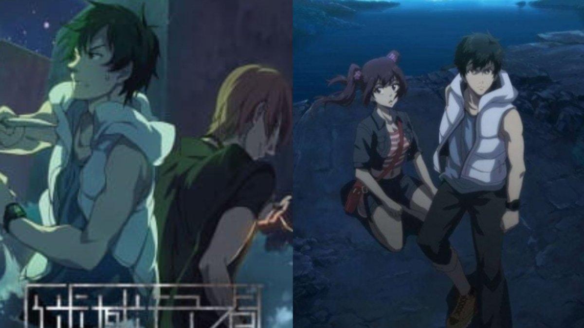 Anime Mi Yu Xingzhe