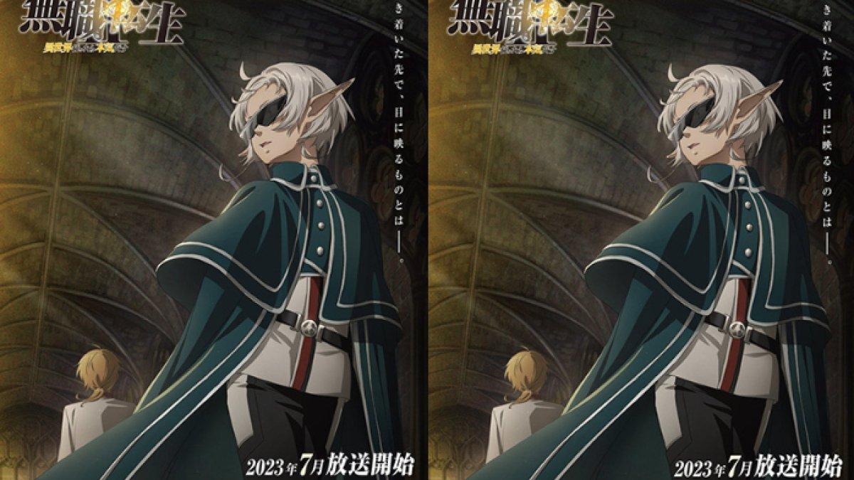Anime Mushoku Tensei II: Isekai Ittara Honki Dasu - Shugo Jutsushi Fitz