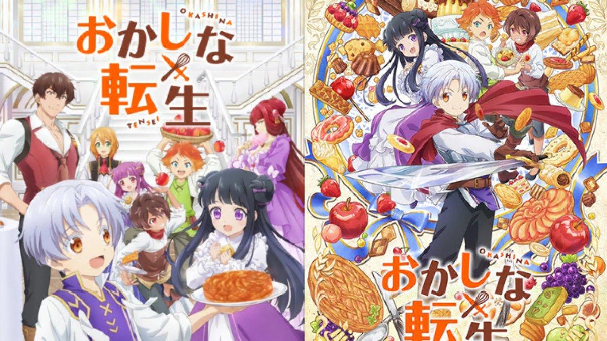 Anime Okashi na Tensei