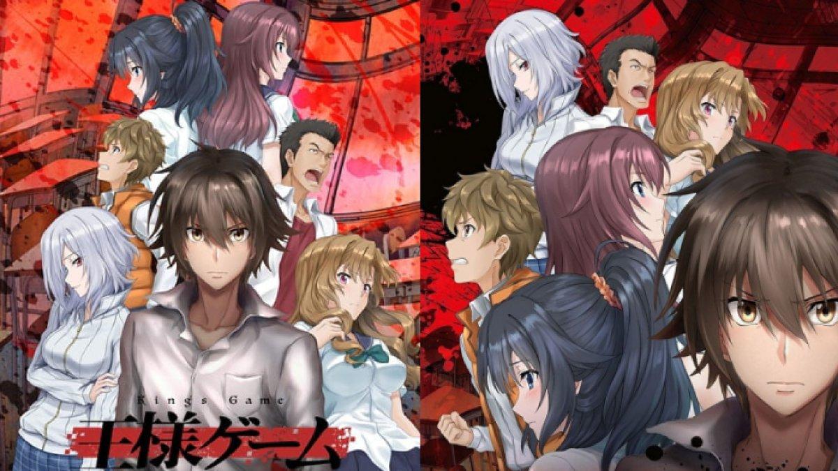Anime Ousama Game The Animation