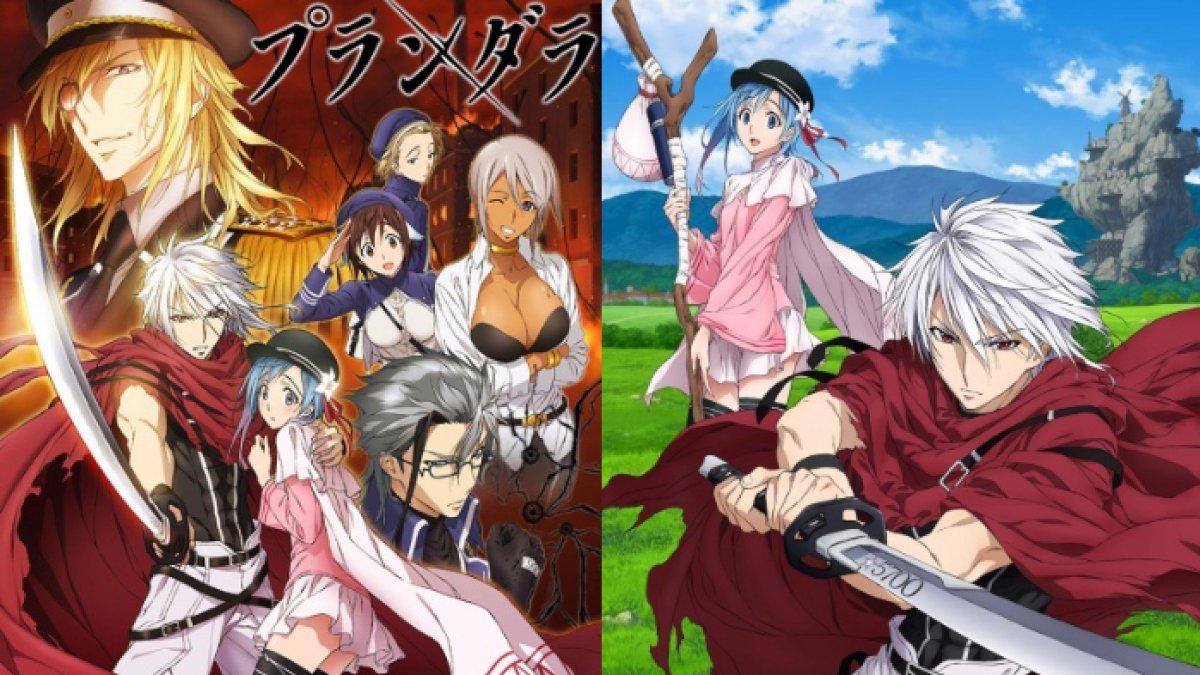 Anime Plunderer