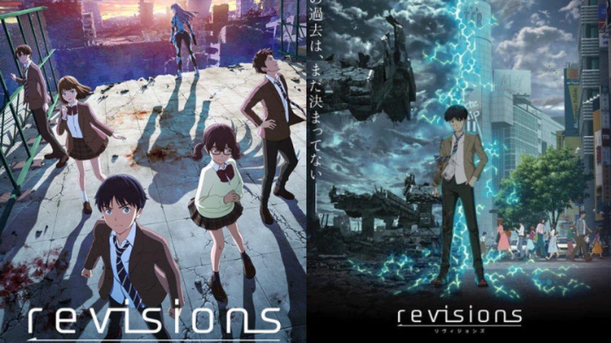 Anime Revisions