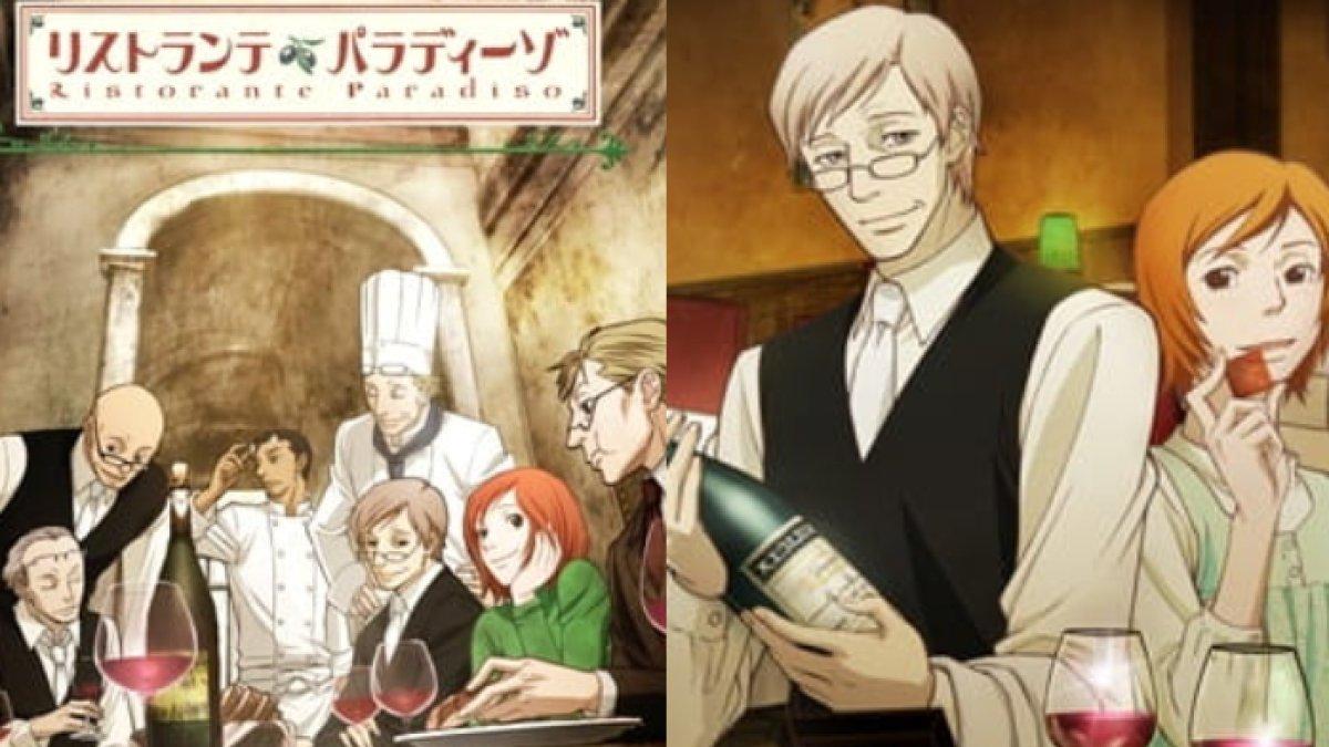 Anime Ristorante Paradiso