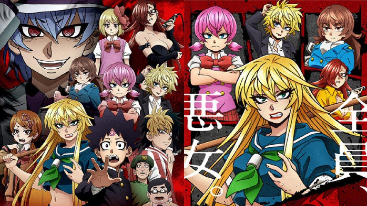 Anime Rokudou no Onna-tachi