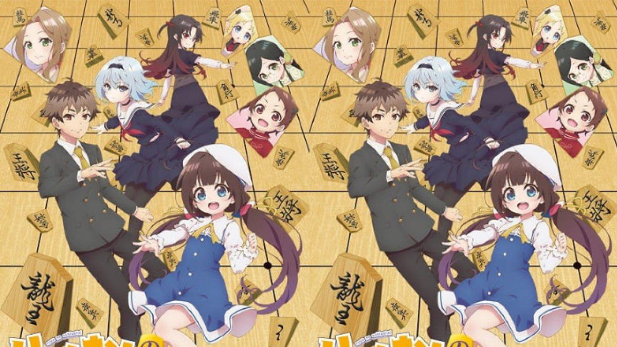 Anime Ryuuou no Oshigoto!