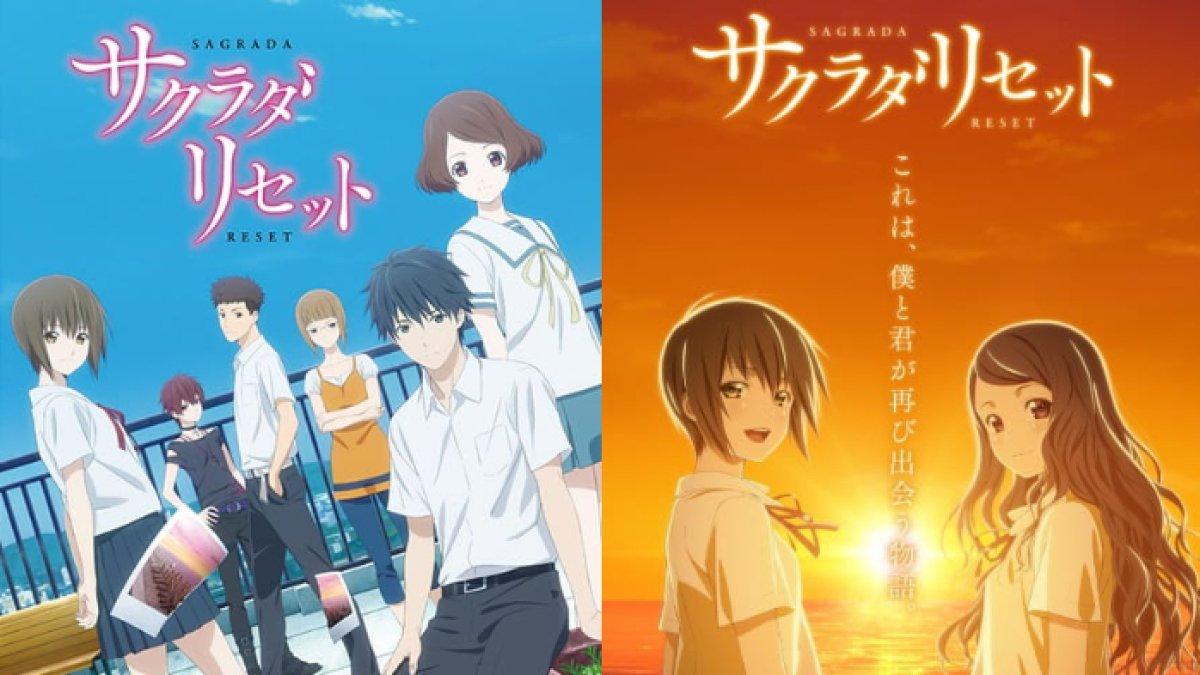 Anime Sakurada Reset