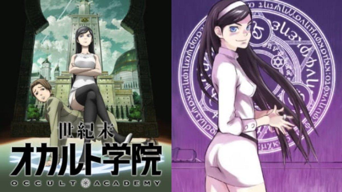 Anime Seikimatsu Occult Gakuin