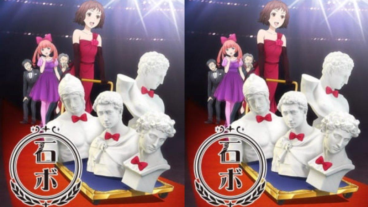 Anime Sekkou Boys