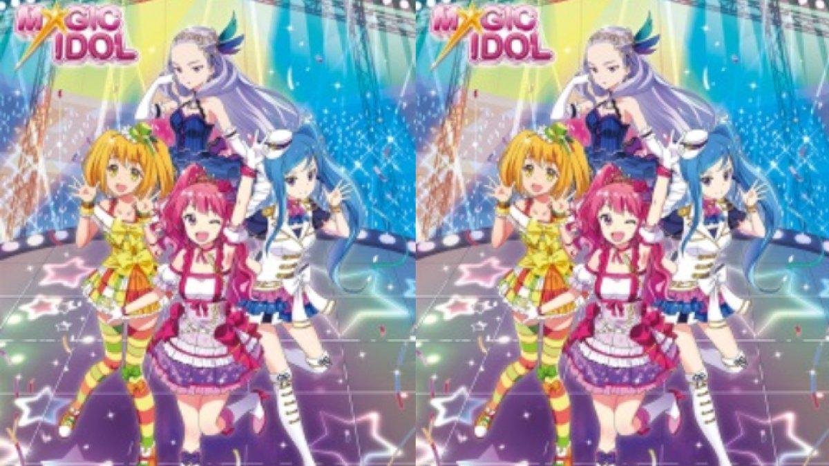Anime Shining Star