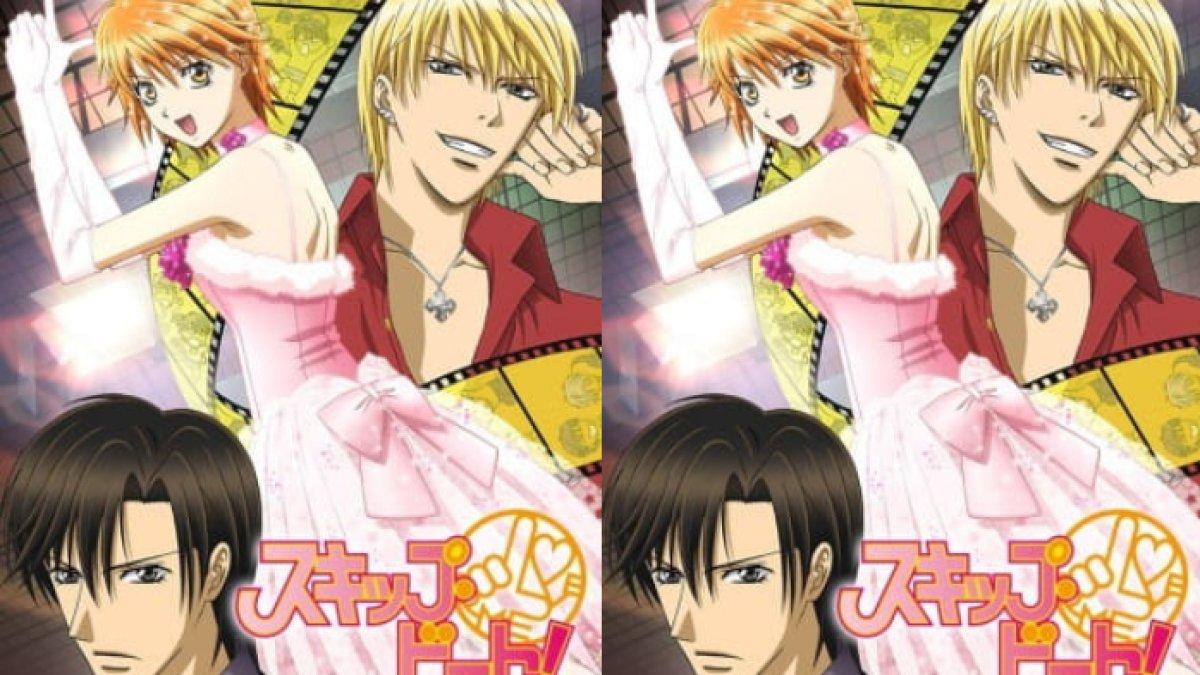 Anime Skip Beat!