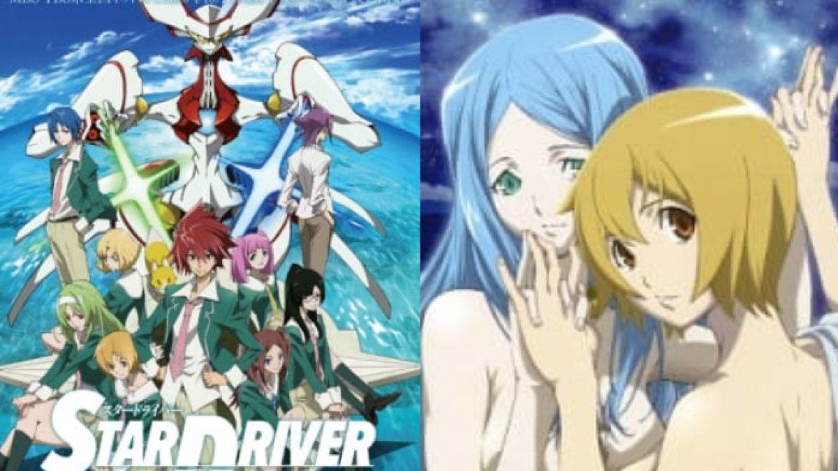 Anime Star Driver: Kagayaki no Takuto