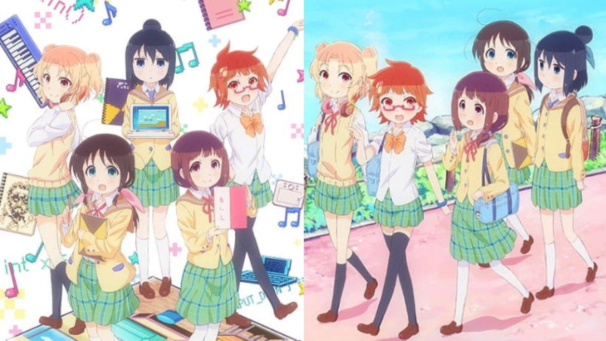 Anime Stella no Mahou