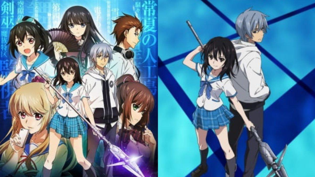 Anime Strike the Blood