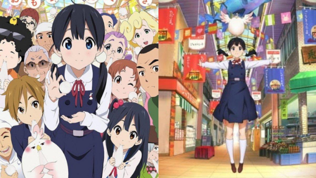 Anime Tamako Market