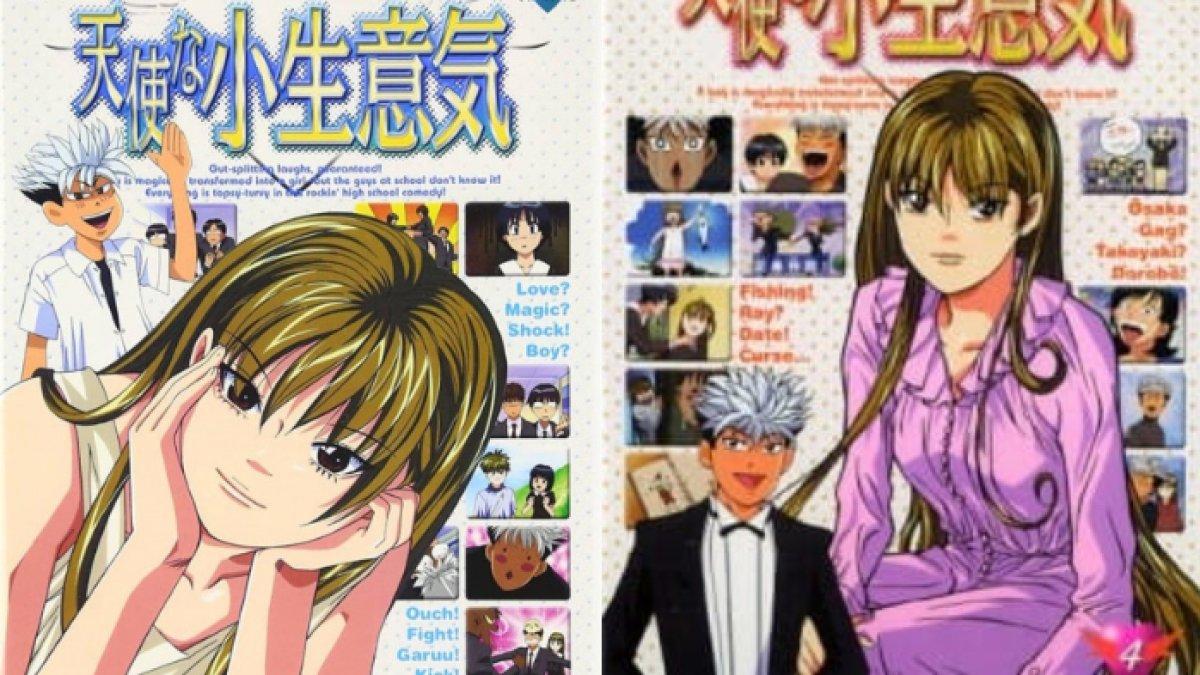 Anime Tenshi na Konamaiki