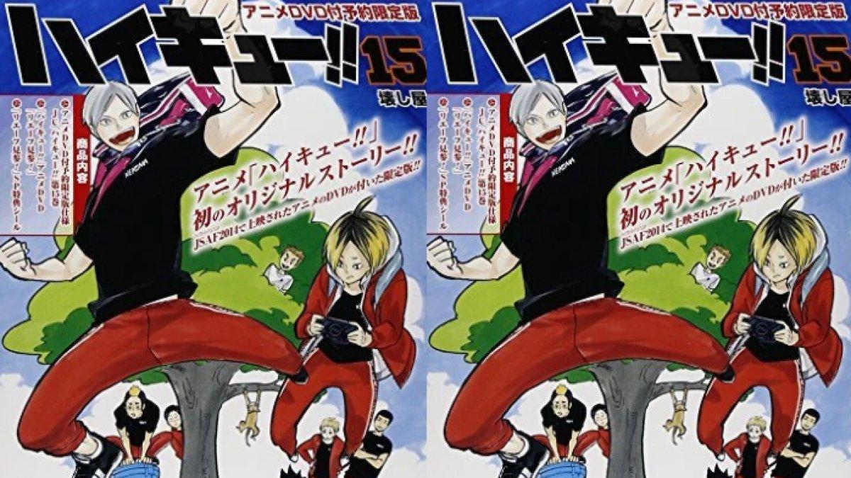 Anime The Arrival of Lev!!