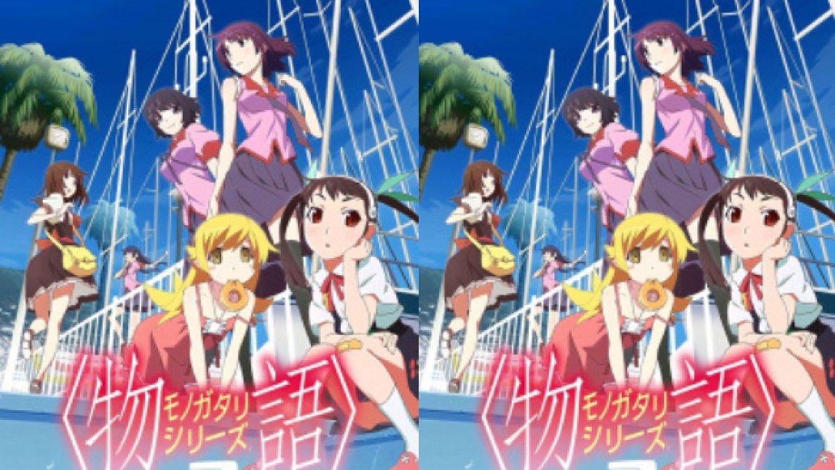 Anime The Monogatari