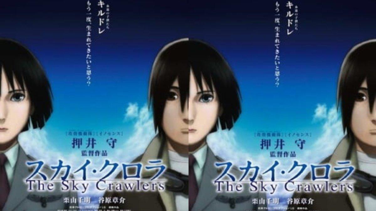 Anime The Sky Crawlers