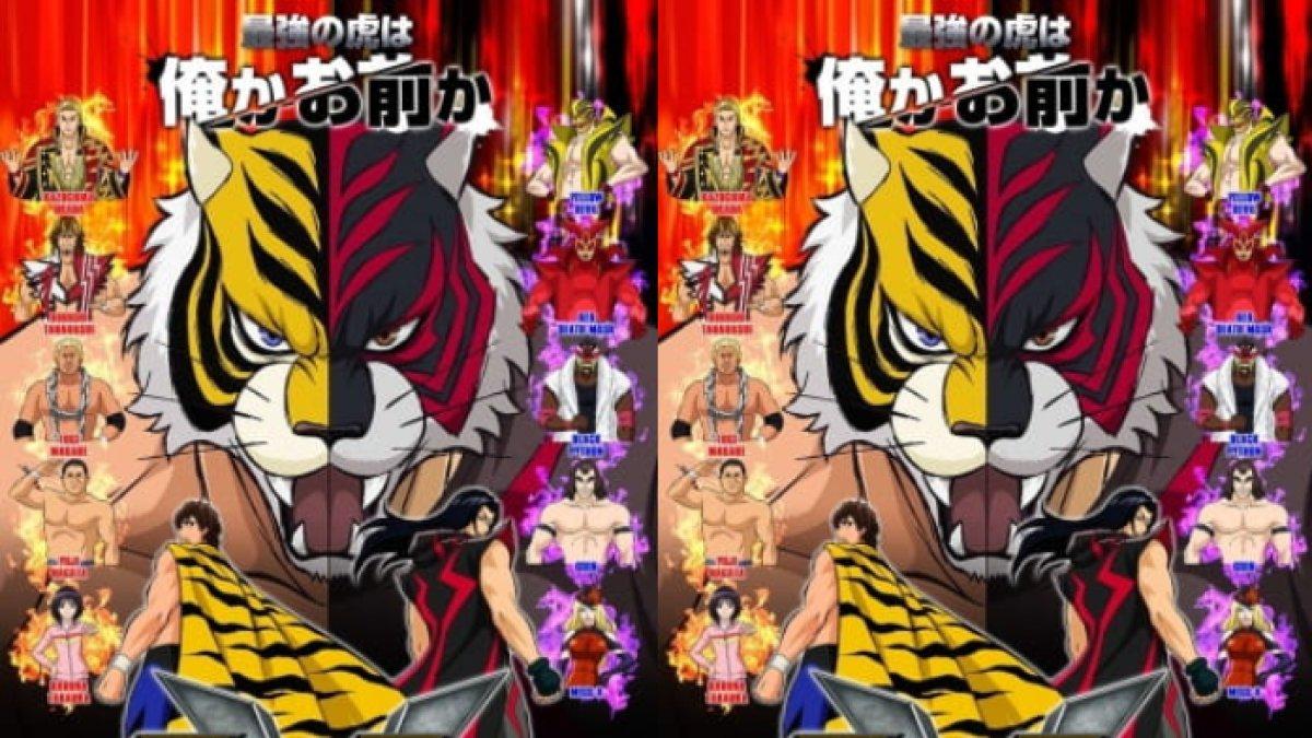 Anime Tiger Mask W