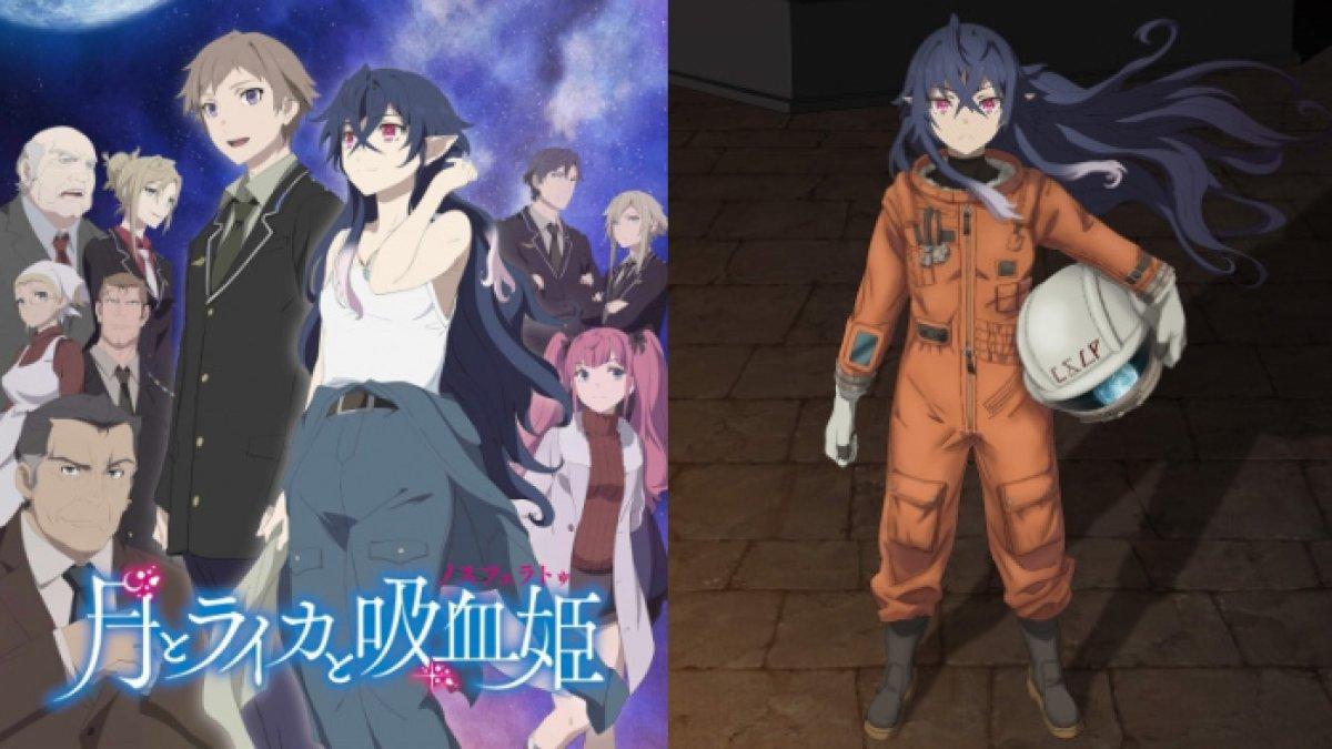 Anime Tsuki to Laika to Nosferatu