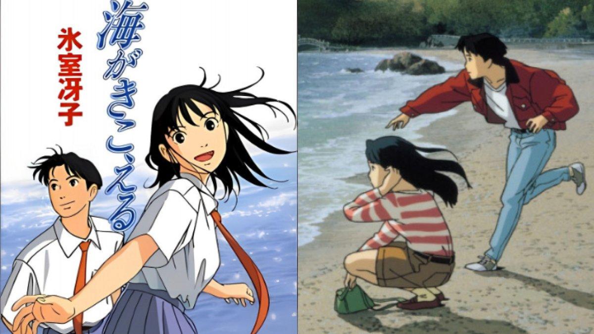 Anime Umi ga Kikoeru
