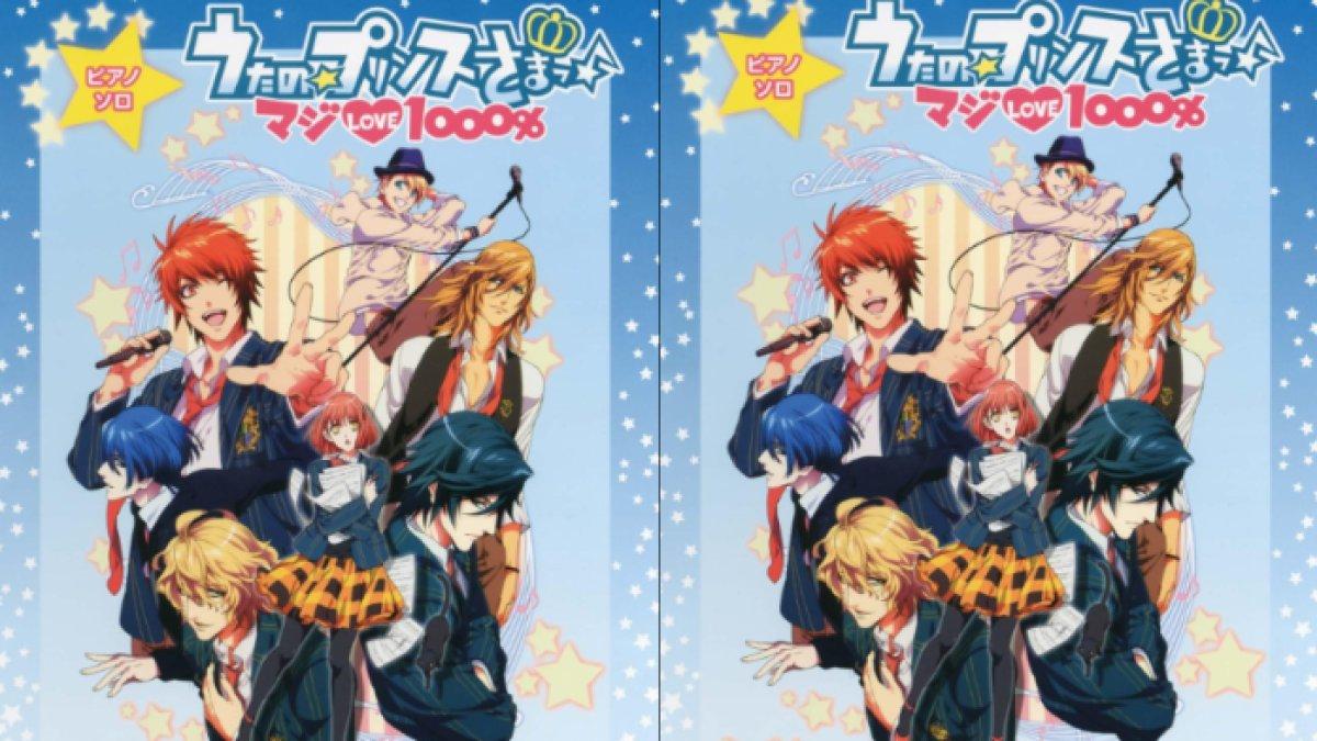 Anime Uta No Prince-Sama