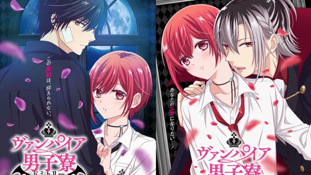 Anime Vampire Dormitory