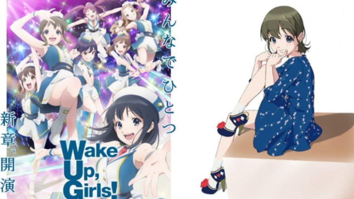 Anime Wake Up, Girls! Shin Shou