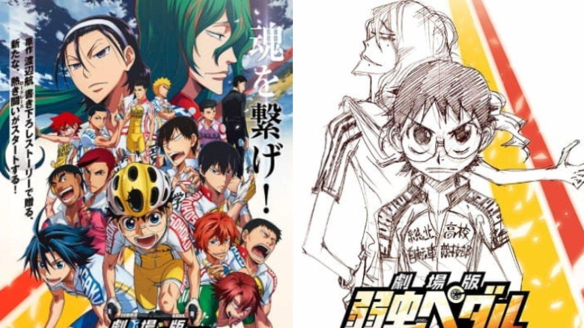 Anime Yowamushi Pedal Movie