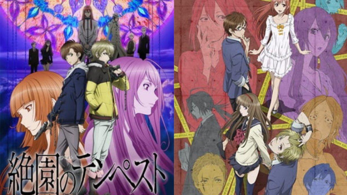 Anime Zetsuen no Tempest