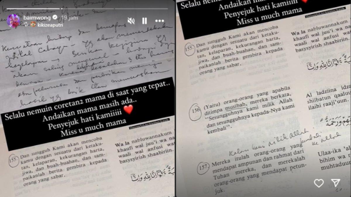 Baim Wong merepost unggahan sang kakak berisi ayat Al Quran.