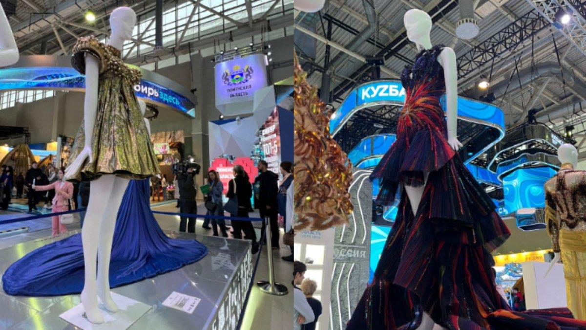 Brics+ Fashion Summit Moskow