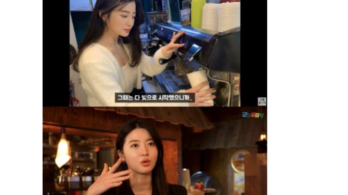 Choi Yoon Jin, mantan anggota girl grup TINT