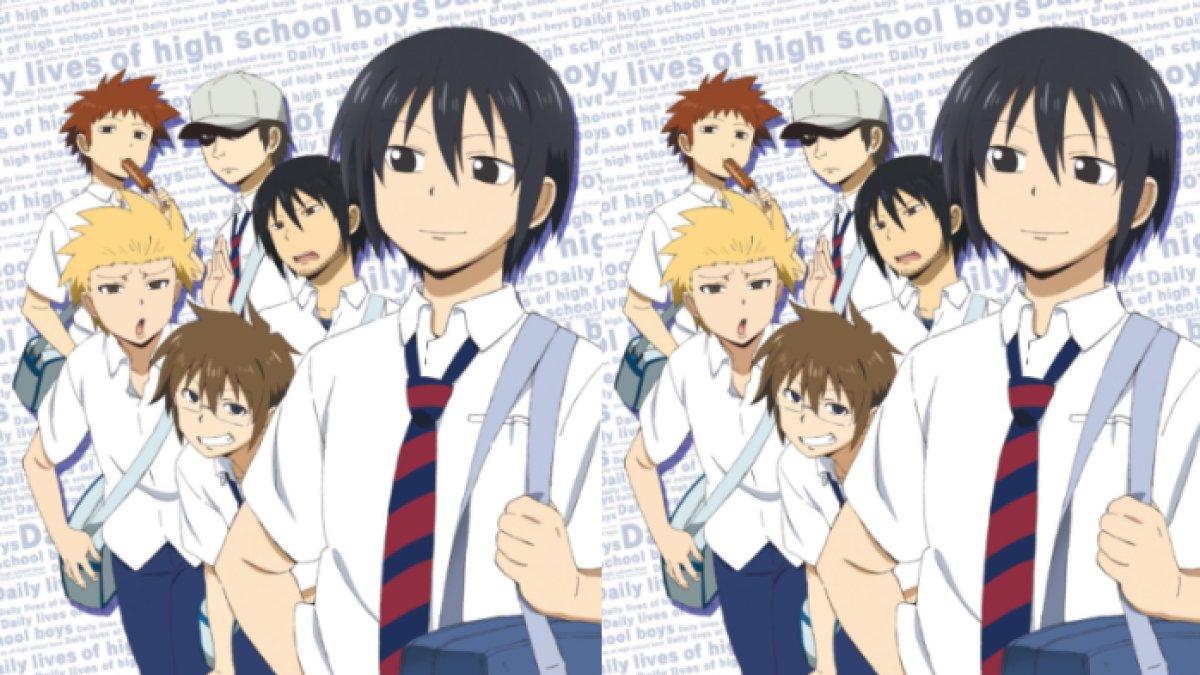 Danshi Koukousei no Nichijou