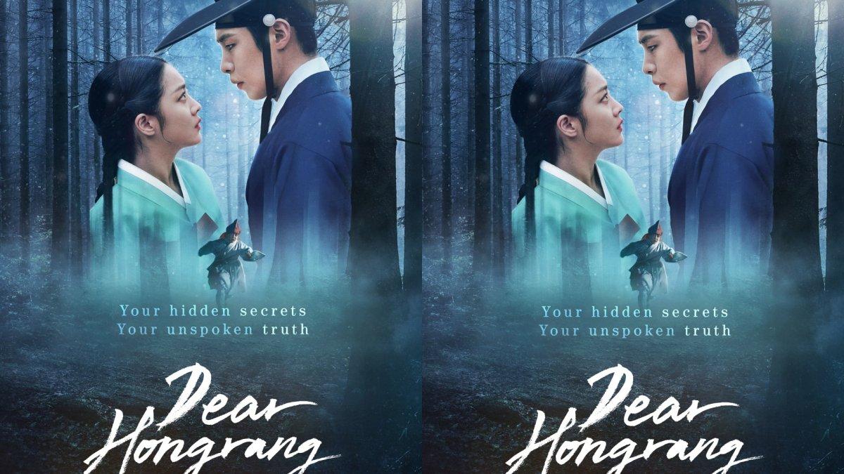 Drama Korea Dear Hongrang