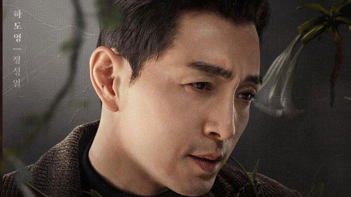 Sinopsis Drama Korea Guardians, Drama Thriller Terbaru yang Akan