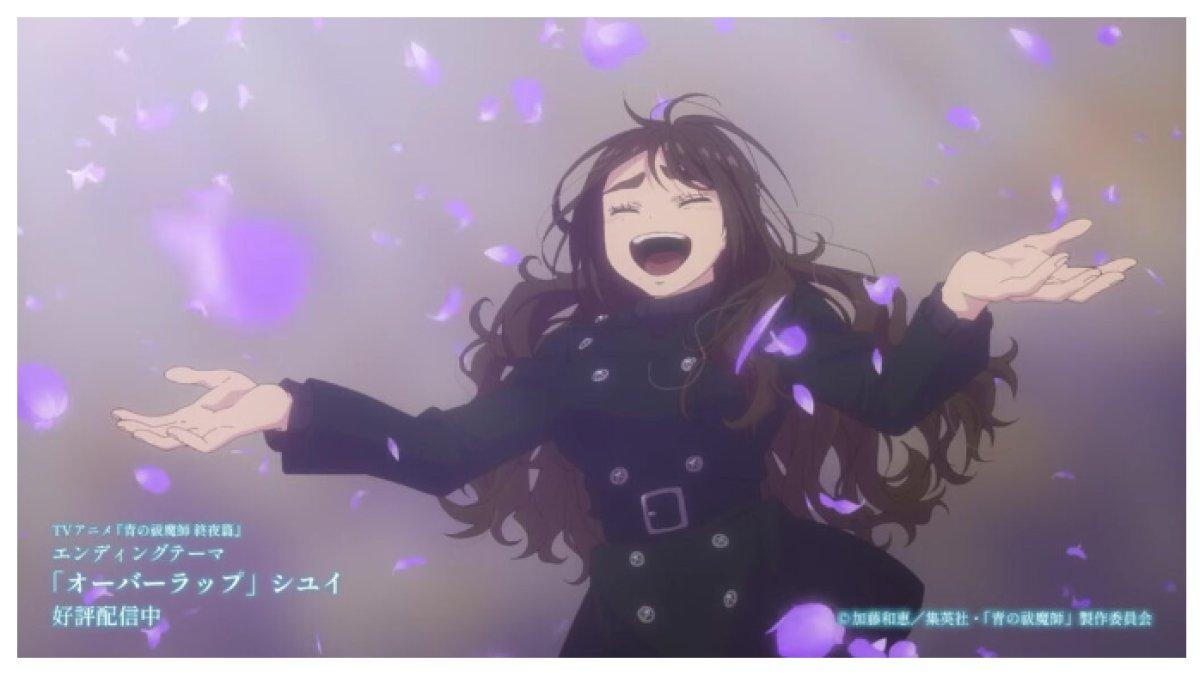 MENGENAL LEBIH DALAM IBU RIN DALAM BLUE EXORCIST - 