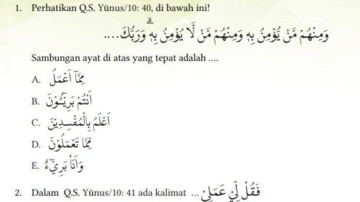 KUNCI JAWABAN PAI - Berikut kunci jawaban PAI kelas 11 halaman 205 206 207 208 Kurikulum Merdeka, Penilaian Pengetahuan Bab 6.