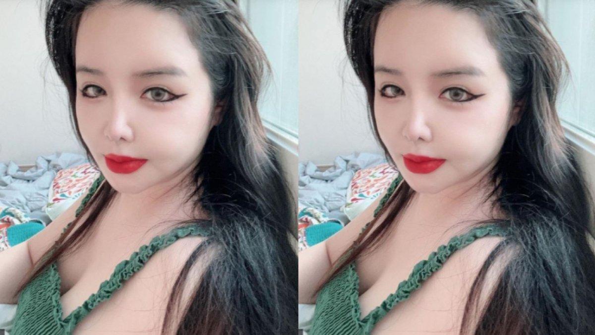 Park Bom mengejutkan penggemar