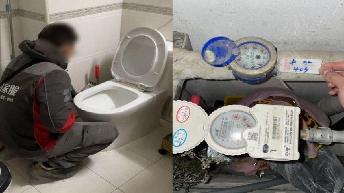Pasangan suami istri baru sadar bahwa selama 6 bulan terakhir mereka tidak meminum air PDAM